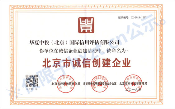 微信图片_20210421144956